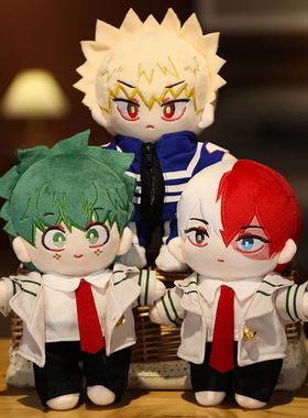 20CM Hot Anime My Hero Academia Izuku Midoriya Katsuki Bakug