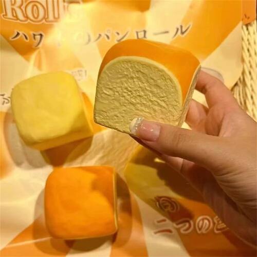 Hawaiian Bread Squeeze Toy Slow Rising Taba Squishy Stress B