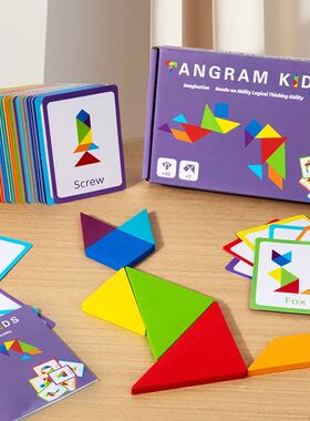 3D Wooden Tangram Jigsaw Puzzles Board Games Kids Montessori