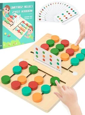 Wooden Color Sorting Board Game Montessori Color Matching Pu
