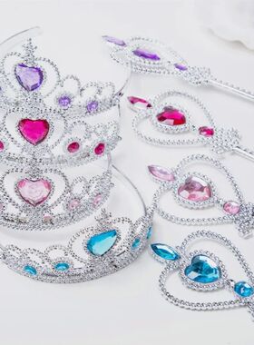 Girls Princess Crown Magic Wand Accessories Party Cosplay El