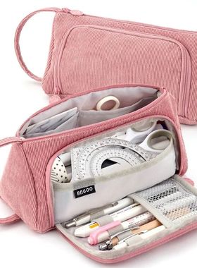 Corduroy Cute Pencil Case Macaron Colors Pencilcase Pencil B