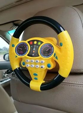 Infant Shining Simulation Steering Wheel Toys Children's Toy