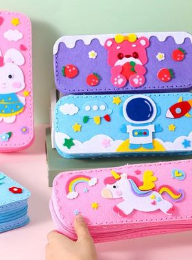 Children's Sewing Stationery Bag Handmade Material Kits Cute