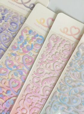 Korea Ins Kawaii Love Ribbon Laser Sticker DIY Scrapbooking