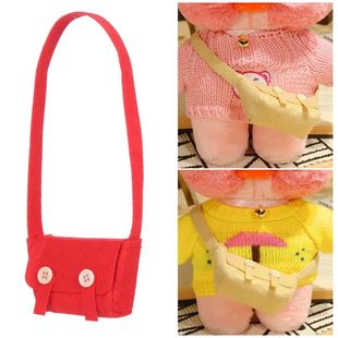 Birthday Gifts Dolls Children Out Duck Satchel Mini Toy
