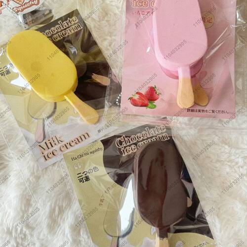 Chocolate Ice Cream Squishy Toy Slow Rebound Popsicle Stress