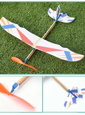 Elastic DIY Flying Glider Airplane Assembly Glider Model Toy