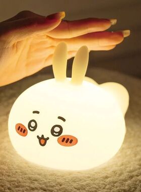 Anime Chiikawa Usagi Is Super Cute Night Light Multifunction