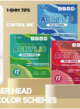 12 Colors Acrylic Markers Soft Pen Tip Contain 2 Pcs Erasabl
