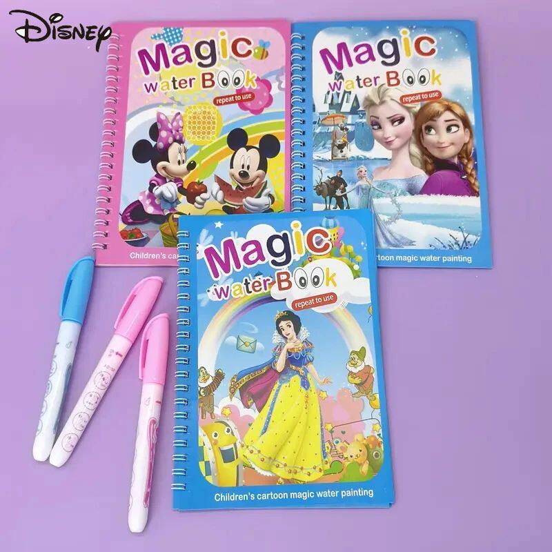 Series Painting Book Set Water Painting Books Classic Anime