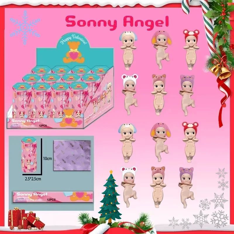 Sonny Angel Blind box Cute animals Mini Figure Mystery Box C