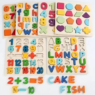 Montessori Toys Letter Numbers Wooden Puzzle Sorting Math Br