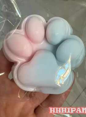 Cute TPR Gradient Taba Squishy Cat Paw Squeeze Toys Slow Reb
