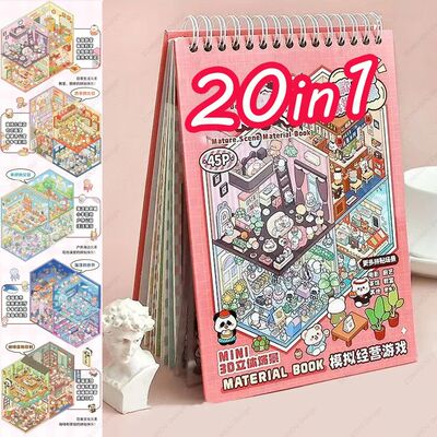 20Pcs 20 in1 Cartoon DIY Landscape Sticker 3D Miniature Coll