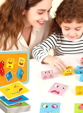 1 Set Montessori, Emotional Expression Block Toys, Exercise