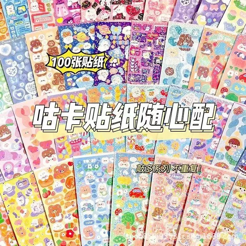 20pcs Kawaii Stickers For Cute Stationary Aesthetic Diary De