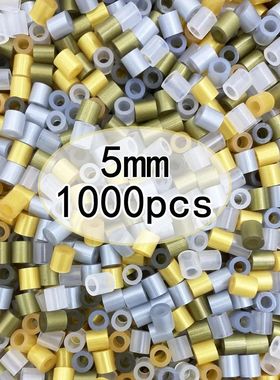 5MM Hama Beads 1000PCs Pixel Puzzle Perler Iron Beads for ki