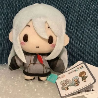 10cm PJSK Project Sekai Yoisaki Kanade Stuffed Plushie Penda