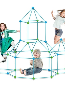 Fort Building Kit Construction Set kids Toy Tents Fortress