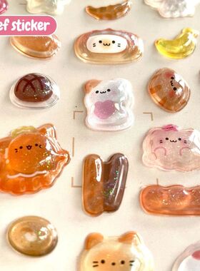 1Pc Kawaii Cartoon Jelly 3D Relief Sticker Cute Fun Kid DIY