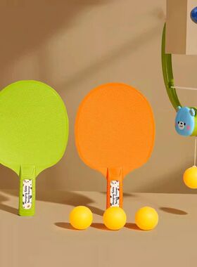 Hanging Table Tennis Trainer Set Portable PingPong Ball Set
