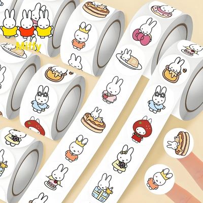 500Pcs Kawaii Miffy Rabbit Sticker Seal Sticker Cartoon Rabb