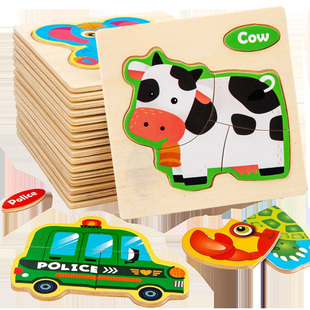 Toys for Kids Montessori 3d Wooden Puzzle Cartoon Animal Tra