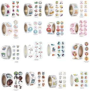 Wholesale Animal  Camaraderie School Teacher Gift Reward Sta