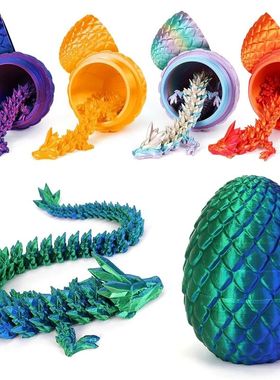 3D Printed Gem Articulated Dragon Rotatable 3D Dragon Toy My
