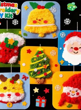 Christmas Sewing Kit for Kids Felt Christmas Ornaments Craft