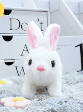 Children Puzzle Electronic Toys Electric Stuffed Rabbit Walk