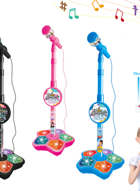 Kids Microphone with Stand Karaoke Song Music Instrument Toy