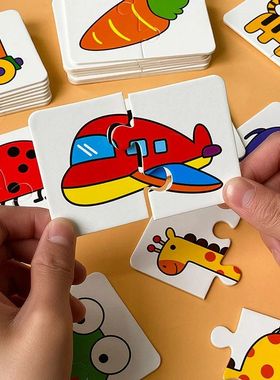 Montessori Cards Educational Toys for Children Learning Educ