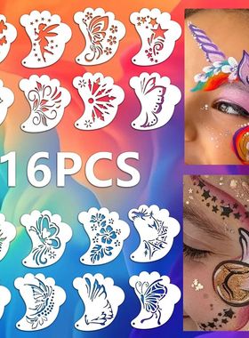 16 Face Painting Stencil  Mask Set DIY Kids Graffiti Hand Pa