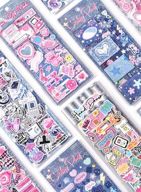 Denim Season Series Korean Sticker Pack 3-18 PCS Cute Shimme