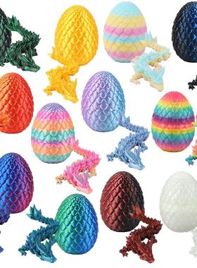 3D Printed Dragon Eggs with Articulated Dragons for Kids Bir