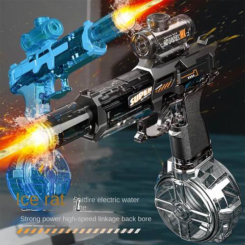 Electric Water Gun With light Sprays Flame Effect Continuous
