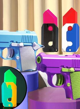 Fidget Toys 3D Printing Carrot Gravity Knife Plastic Fidget