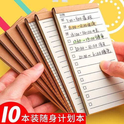 Notepad Small Portable Office Notebook Tearable Notepad Plan
