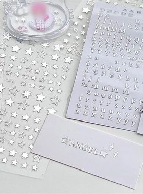 Steve 3pcs Set Silver Letters + Starburst + Star Toploader D