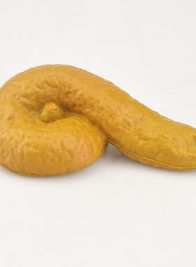 Realistic Shit Gift Funny Toys Fake Poop Piece of Shit