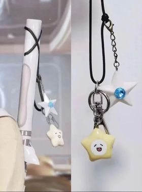Game Love and Deepspace Xavier Arrow Spike Keychain Cute Car
