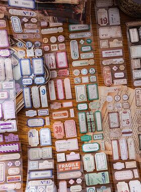 55mmx2m Labels Old Series seal Washi tape Decorative Retro M