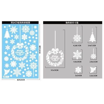 2026 Christmas Mirror Sticker Hanging Ball Candy Stick Snowf