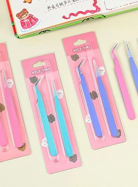2Pcs/set Tweezers Macaroon Color Scrapbook Sticker Tweezers