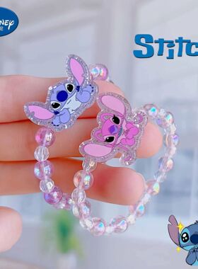Anime  Stitch Dolls Bracelet Stitch Cartoon Beaded Bracelet