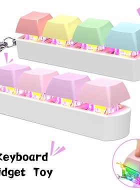 LED Keyboard Key Toy Sss Relief DIY Fidget Button Keycap Fid
