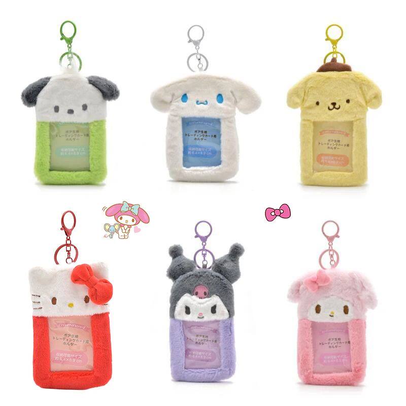 Kawaii Sanrio Plush ID Card Kuromi Hello Kitty Card Holder P