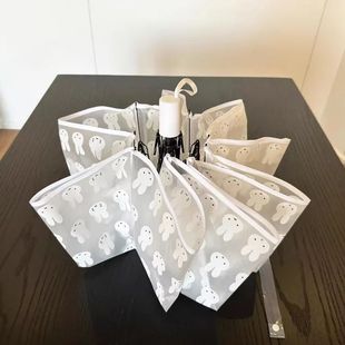 Transparent Frosted Umbrella Students Aut Miffy Fully Kawaii
